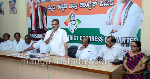 Congress offic...
